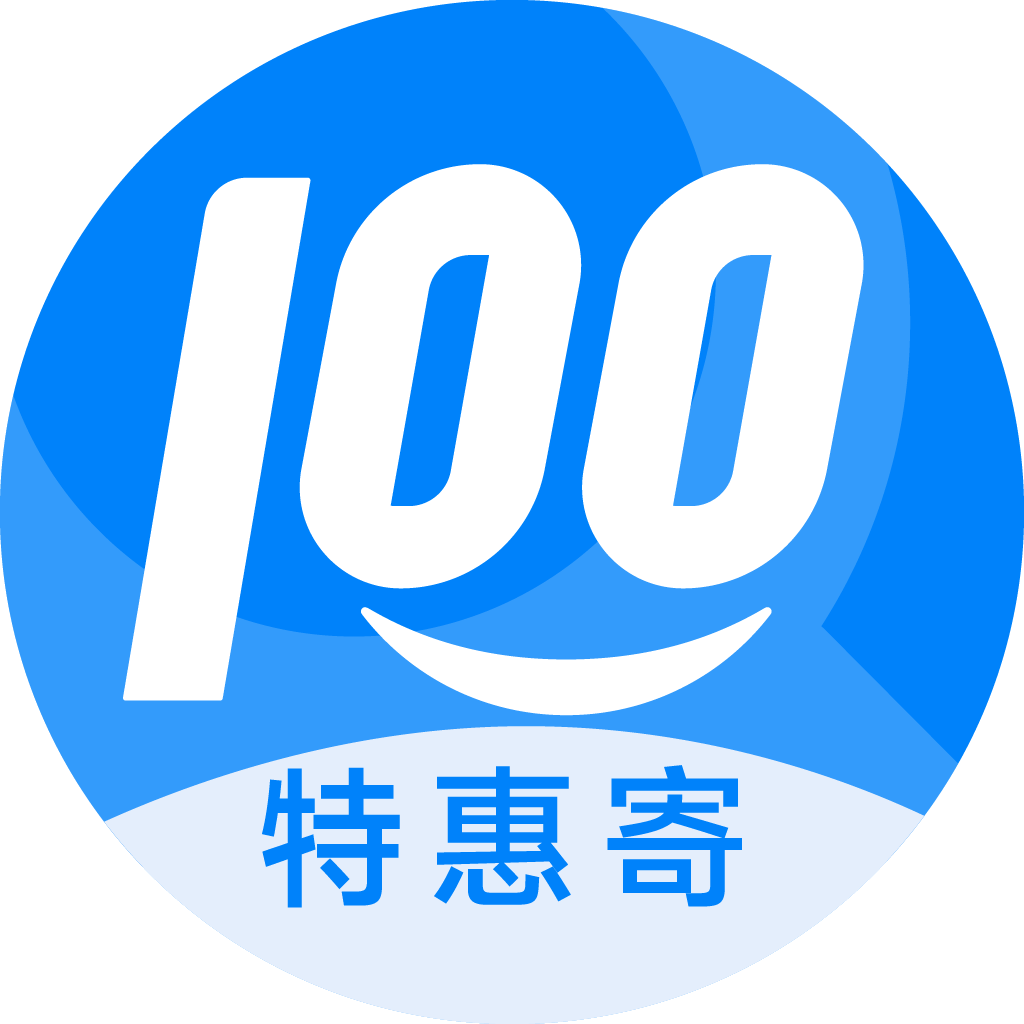 汝城特惠寄优选