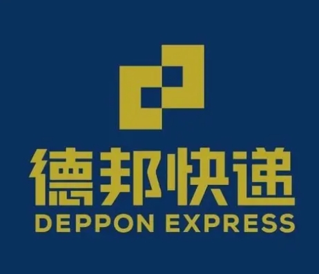 汝城德邦快递